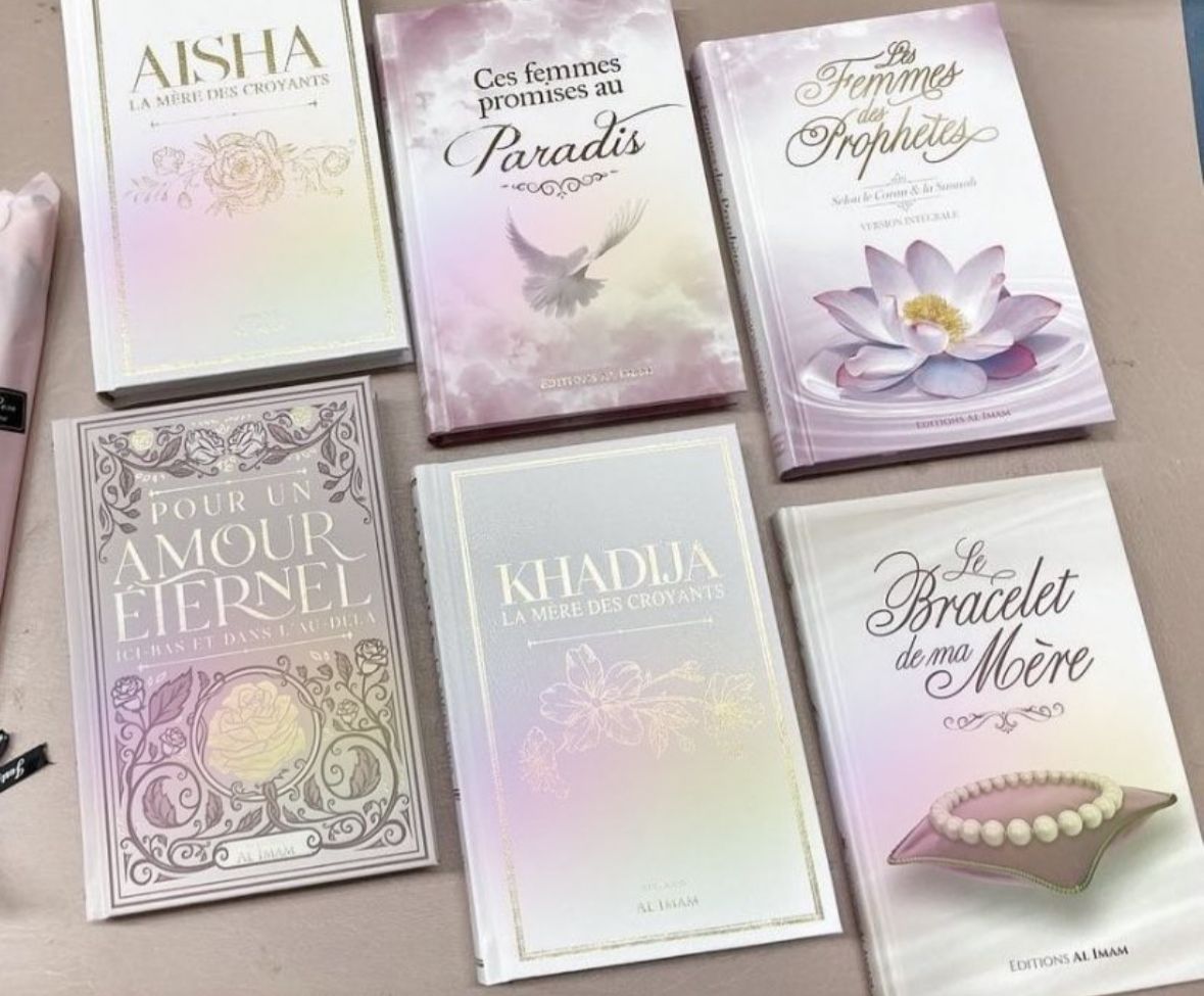 Libreria islamica