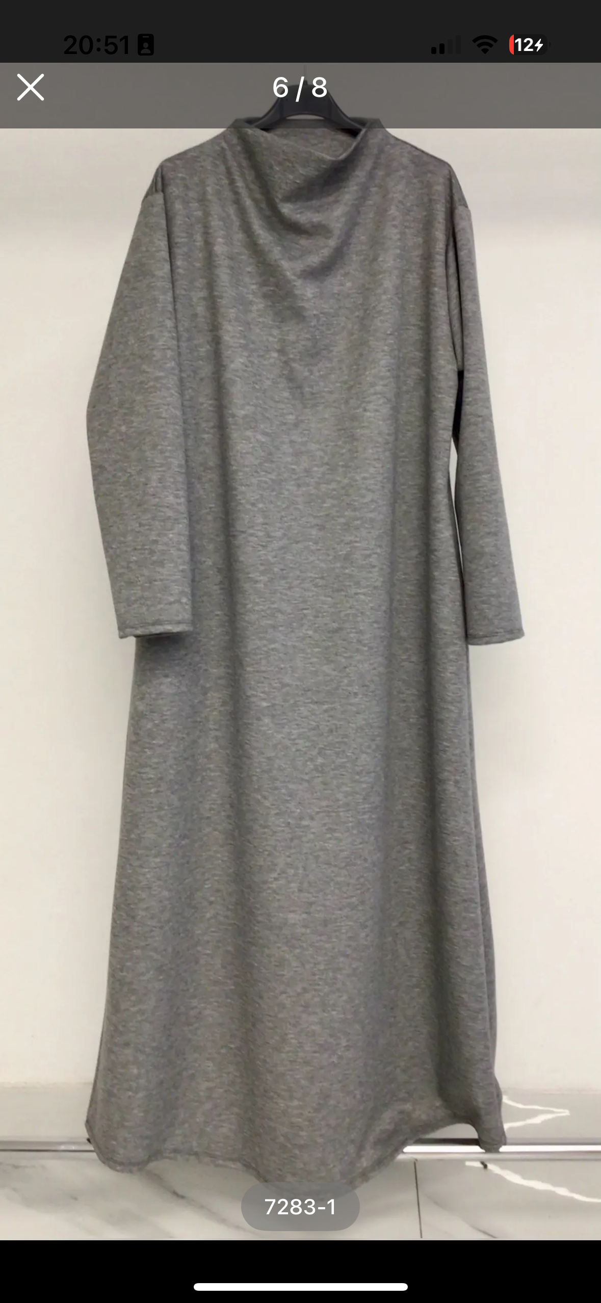 Abaya jersey Premium