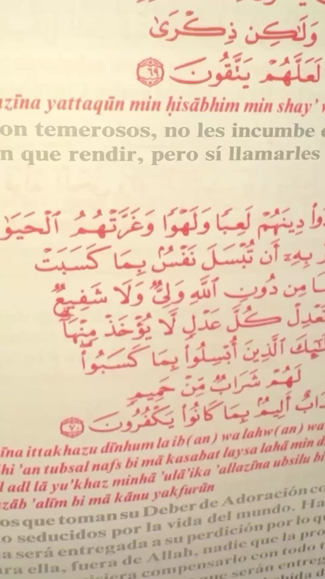 Quran transliterado